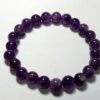 Amethyst Bracelet