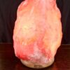 Large Natural Salt Lamp
